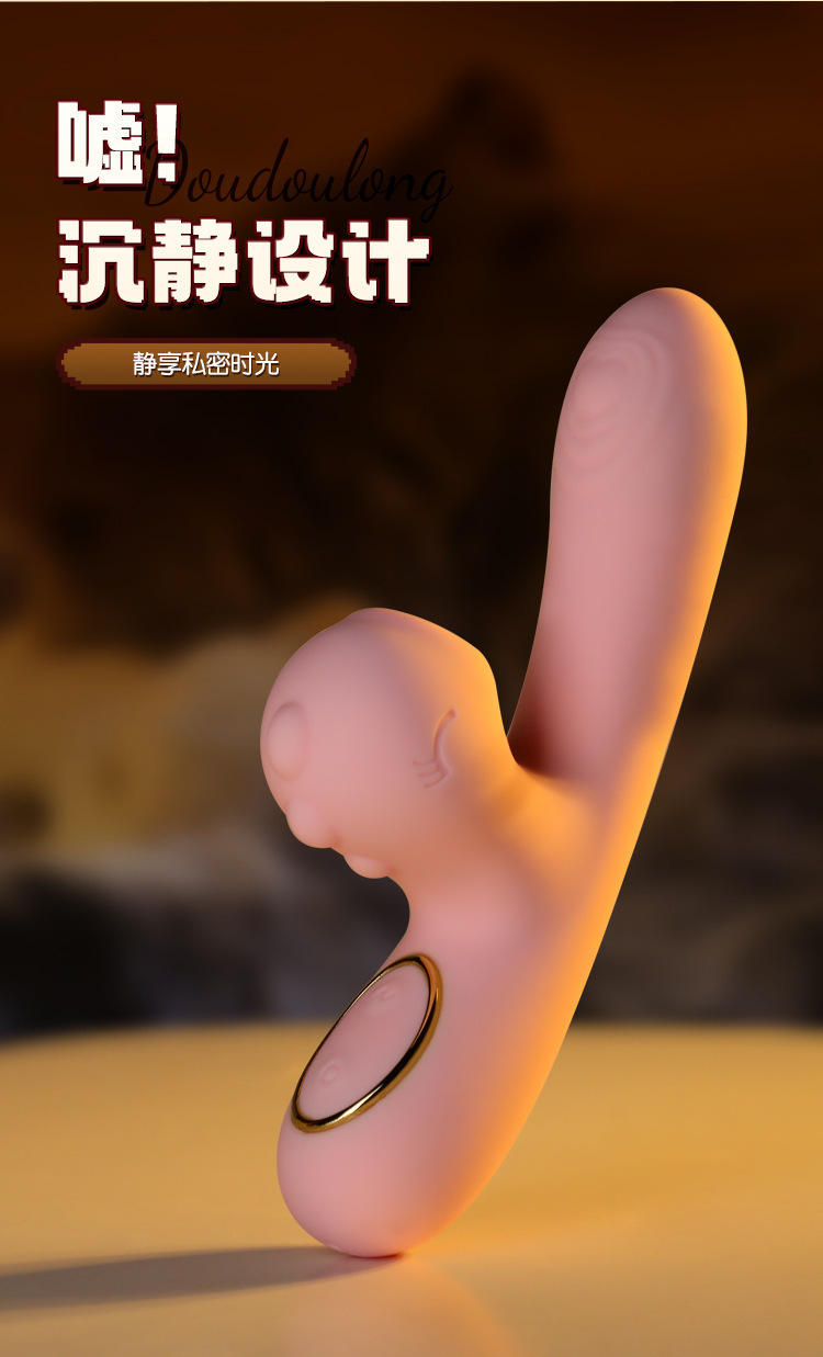 Mystery Dou Dou Long Pink Vibrator with 7 cm Insertable Length and One-Button Control — detail image 20