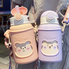 316 Stainless Steel Insulated Cup Dual-Use Kids Water Cup Large Capacity Kindergarten Baby Cute Portable Straw Bottle