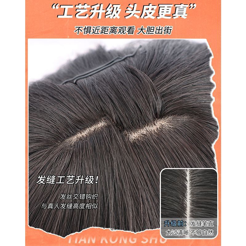 Peluca de cabello real, cabello humano simulado, tocado completo para mujer, cabello largo natural, nueva clavícula, peinado de pelo corto, conjunto de peluca de cabeza completa