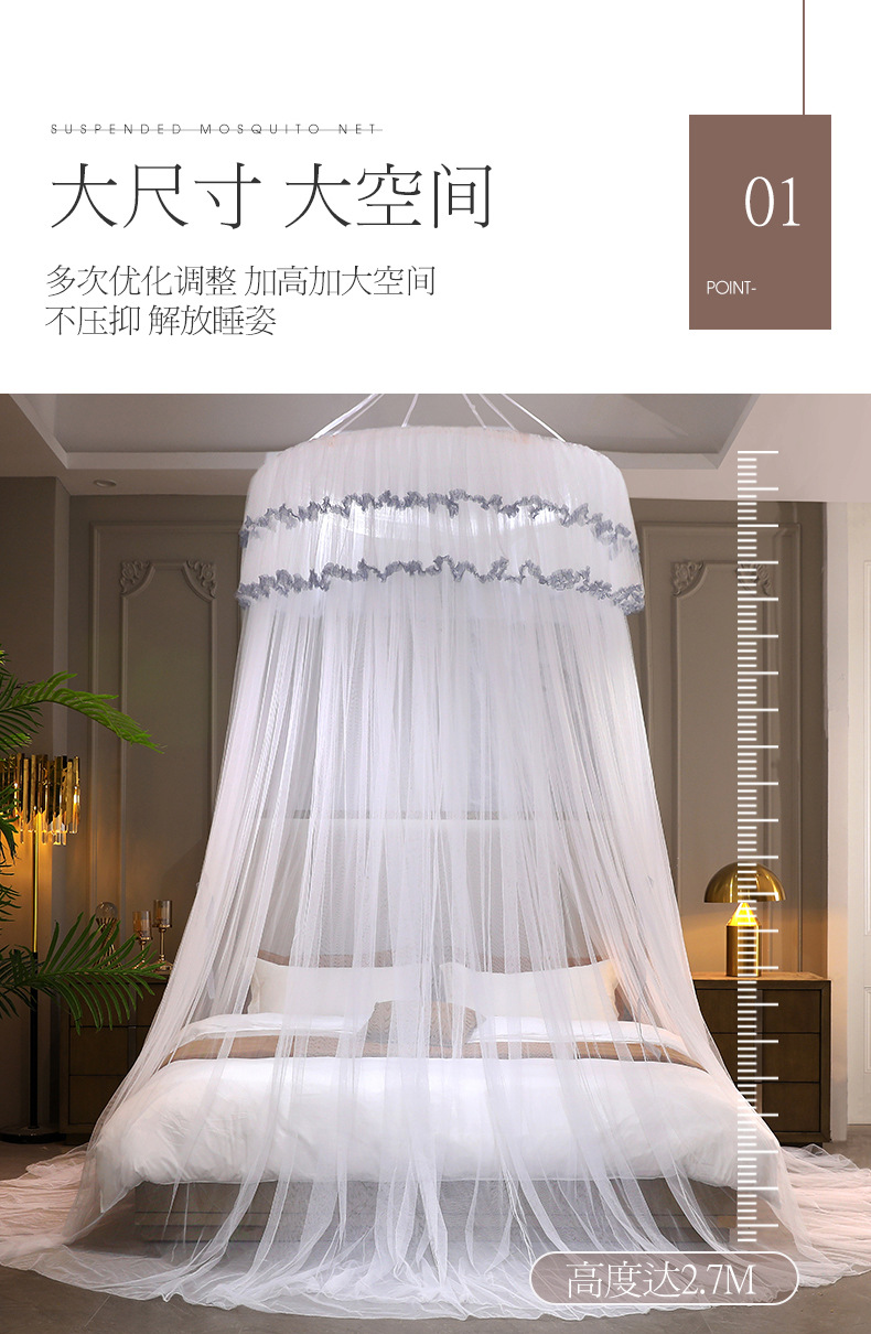 吊顶蚊帐-详情_04.jpg