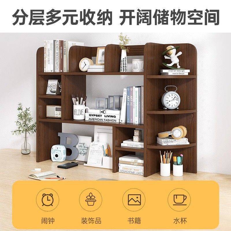 本棚デスクトップ収納ラック寝室オフィスデスク小さな多層棚リビングルームデスク収納シンプルな本棚|undefined