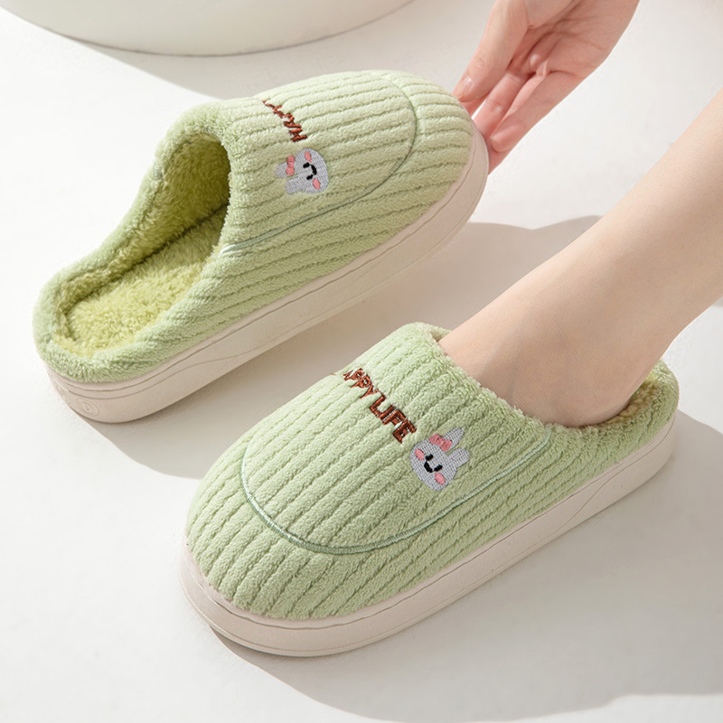 연한 녹색 [세로 줄무늬 웃는 얼굴]