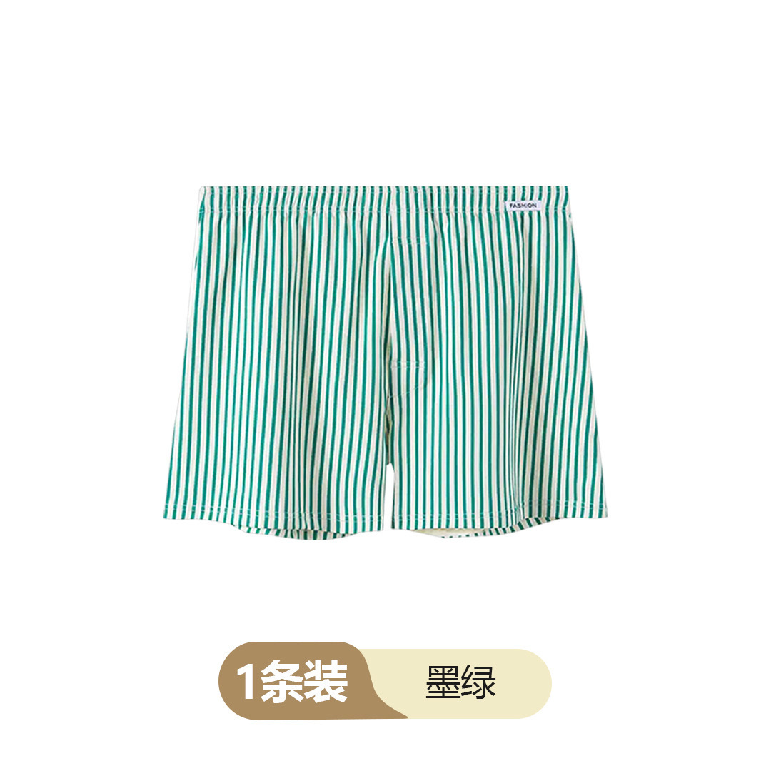 녹색