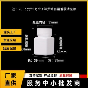 ���wƿ��Ʒƿ50ml�Ӻ����Ϸ�ƿҺ�w��ĩ���w���bСƿ�Ӵ������ƿ