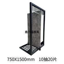 瓷砖展示架推拉大板地砖样品架岩板大理多功能木板架抽拉双面展架