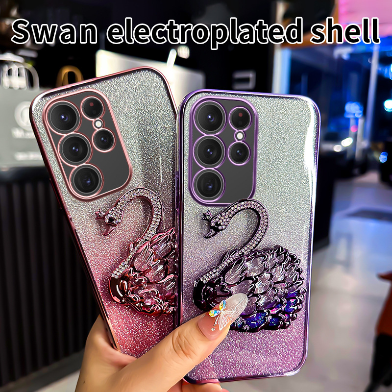 适用三星S25Ultra流沙镶钻天鹅支架手机壳A17闪粉A35防摔A52软壳6