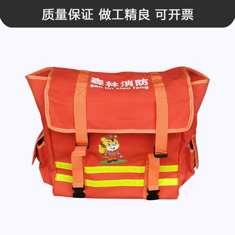 森林消防水带背包 水带背囊 森林消防应急救援大容量帆布双肩包