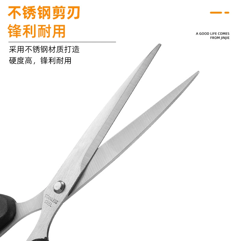Scissors stainless steel for office, stationery, bangs, origami, handmade