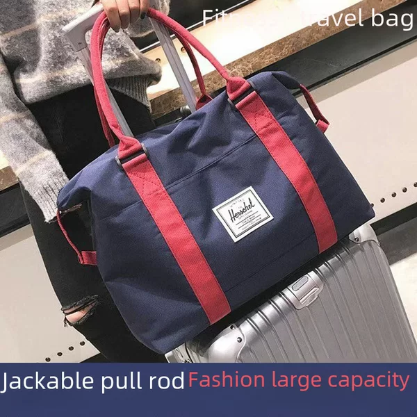 Short-Distance Portable Travel Bag for Women, Lightweight and Simple Luggage Bag, Large-Capacity Water-Repellent Travel Bag, Fashionable Fitness Bag