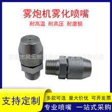 ���P��F�ڙC�����F���ڇ��^���m�ӝ����� 2����z���ݼy���x����