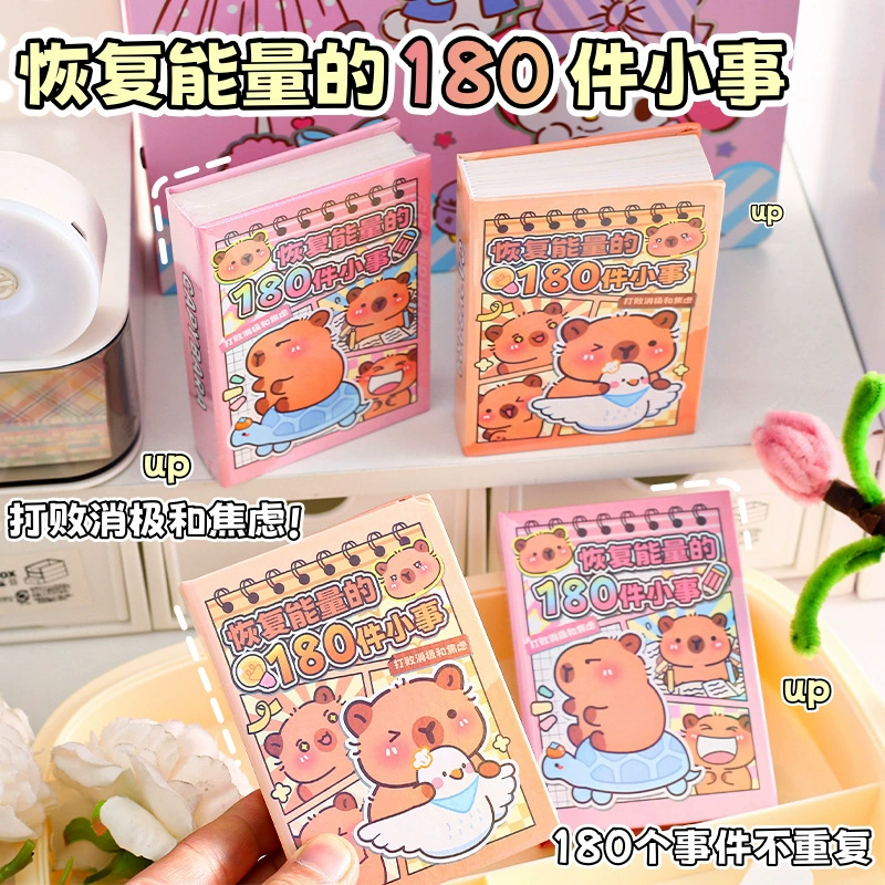 180 тривиальных вещей о пряном восстановлении энергии Капипы отказывается от беспокойства