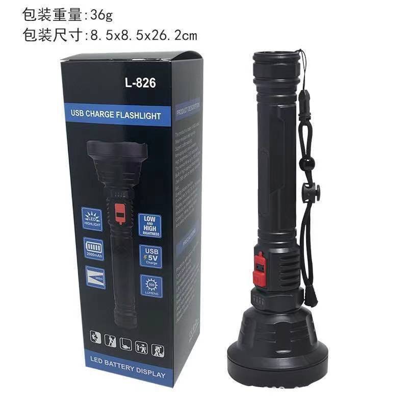 ABS linterna de luz intensa USB carga pantalla de energía LED ultra brillante de largo alcance usuario doméstico linterna de luz intensa fuera de mano