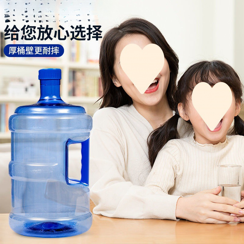 打水桶桶装水桶饮水机水桶带盖家用小桶储水手提塑料净水水桶厂欣|undefined