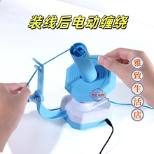ë���@����늄�ë���F�����p����늄�ë������USB늄��@���C��