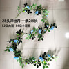 Simulation rose vine green leaf plant flower vine bar wedding home decoration plastic fake flower vine cross -border wholesale