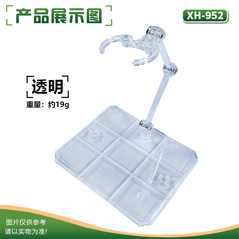 Transfronterizo Amazon Supply robot alma SHF adecuado para Gundam modelo soporte anime soporte hecho a mano