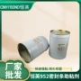 耐用粘结施工持久底涂剂
