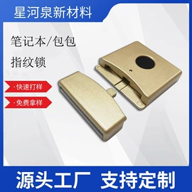 钛及钛合金材;镍及镍合金材;镍合金