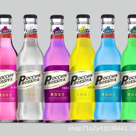 Russian Haipi Energy Soda Drink, 24 Bottles Per Box, Wholesale for Bars, Nightclubs, Ktvs, and Taverns, Large Quantities Available at Favorable Prices Russian Haipi Energy Soda Drink, 24 Bottles Per Box, Wholesale for Bars, Nightclubs, Ktvs, and Taverns, Large Quantities Available at Favorable Prices
