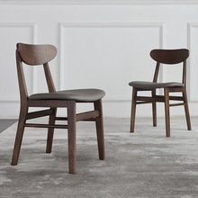 北欧实木餐椅家用现代简约椅子靠背凳子酒店小户型餐厅网红皮椅子