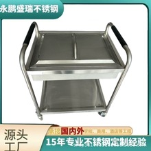 手推车子不锈钢调料车S/S trolley学校食堂小推车