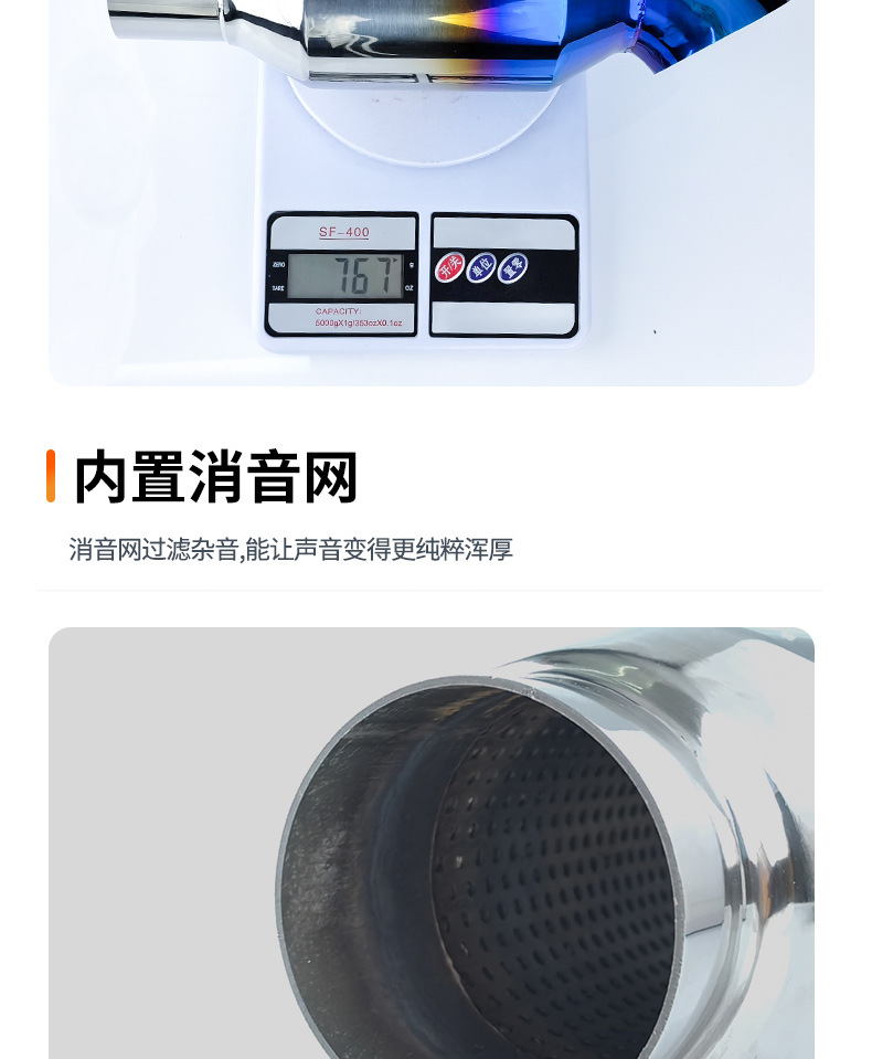 Hot-selling car modified remote control valve repair drum repair drum stainless steel exhaust side row variable sound silencer