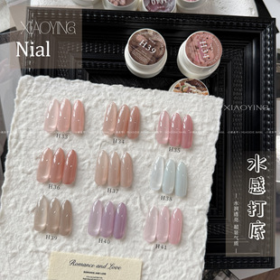 ˮ�д��9ɫ��͸�����z����ˮ�ʴ��ϵ�й⯟�zָ���z5g