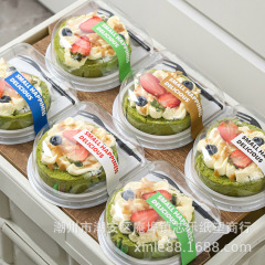 Individually Packaged Cake Roll Slices in a Swiss Roll & Tiger Skin Roll Box—Disposable, Japanese-Style Transparent Dessert Container with Fork