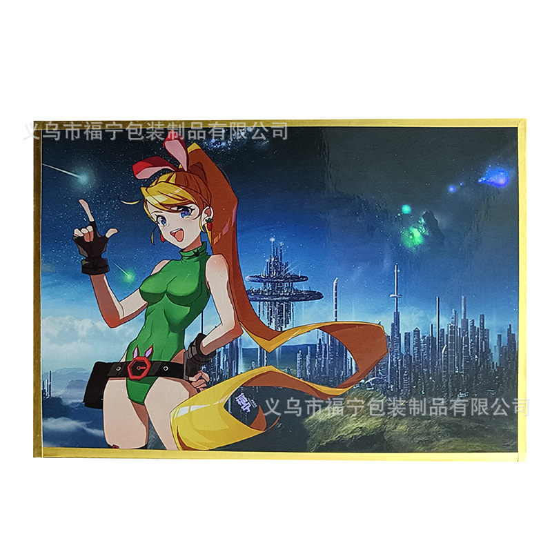 动漫双闪色纸周边签名板CP彩色卡纸独立包装包金银边线镭射底