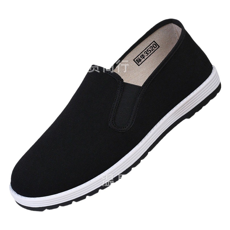 [Factory wholesale] Old Beijing cloth shoes men's shoes casual shoes flat shoes work shoes leisure shoes women's shoes