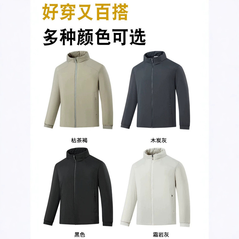 Couple's lightweight cotton jacket, winter lightweight and warm outdoor casual jacket, thickened windproof hiking and mountaineering jacket Couple's lightweight cotton jacket, winter lightweight and warm outdoor casual jacket, thickened windproof hiking and mountaineering jacket