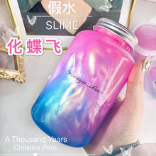 ˮ���ɫݮ�����������ʷ�Rķˮ�����ˮ���ֵ���~�������]���l