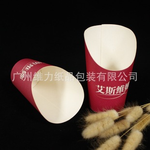 16oz ���lһ���ԆΌӼӺ���l�������Sֱ�N�r�񌍻ݿ�ӡˢLogo