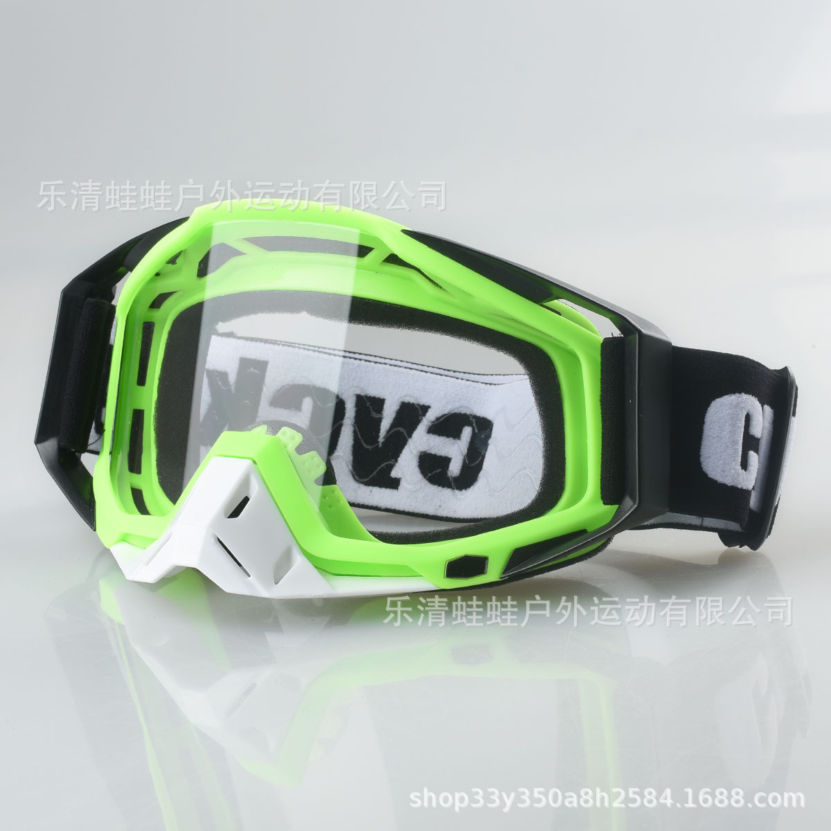 노란색 흰색 + 투명