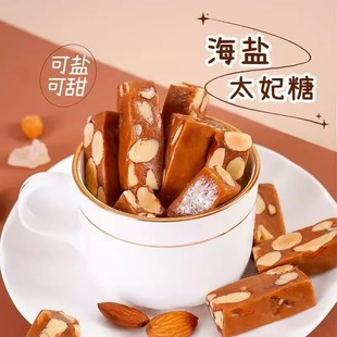 ��ʽ�ֹ�̫���ǽ��Ǻ��}����̫���ǈԹ��A���ǹ����e��ʳ�Y��ϲ��