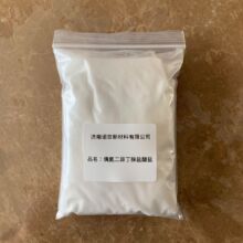 ż�����������}���}  2997-92-4   V50���l��  AIBA