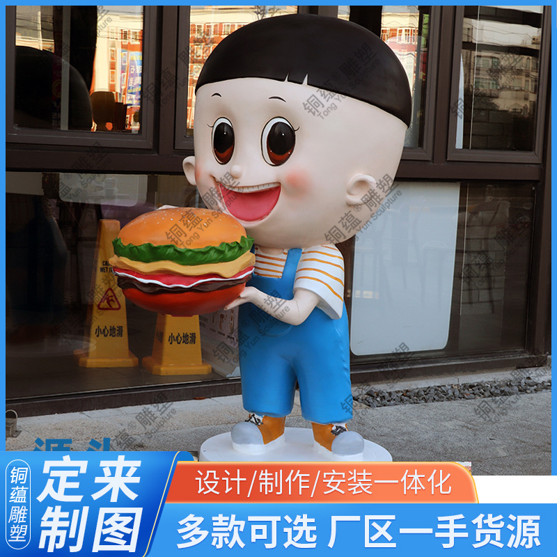 Fiberglass dibujos animados chef escultura personalizada restaurante dibujos animados escultura Fiberglass bienvenida escultura hombre