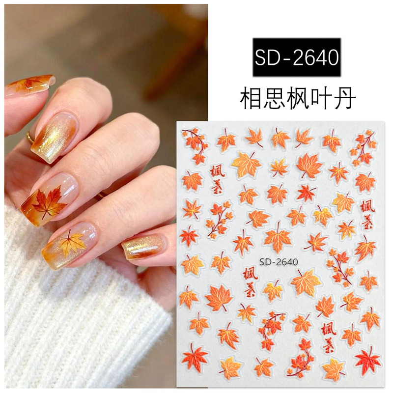 Caramel Maple Leaf Nail Art Stickers Embossed Stereo Cross-Border Autumn and Winter New Amber Dead Leaves Golden Tree Leaf Nail Stickers Caramel Maple Leaf Nail Art Stickers Embossed Stereo Cross-Border Autumn and Winter New Amber Dead Leaves Golden Tree Leaf Nail Stickers