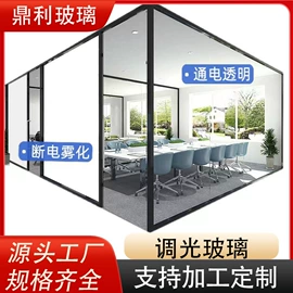 深加工玻璃;艺术玻璃;其他建筑玻璃