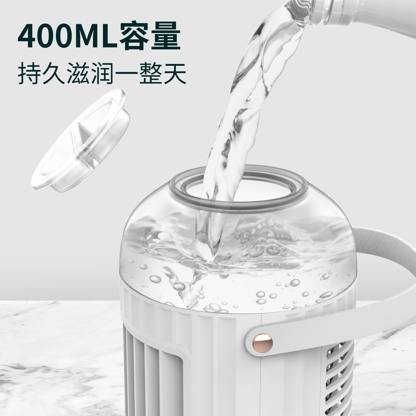 Ventilador de Escritorio con Humidificación por Pulverización 2024, Enfriador de Aire para Oficina y Hogar, Mini Ventilador de Agua Portátil