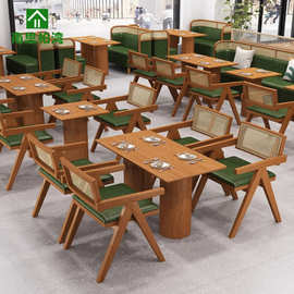 东南亚主题餐厅编藤实木餐椅茶楼西餐厅桌椅组合日料店卡座沙发