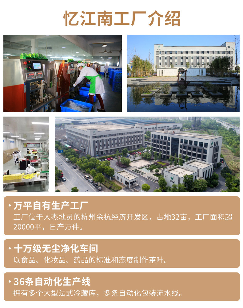 柠檬片散装详情_01