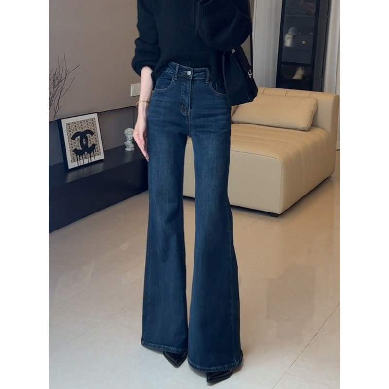 Tall Women's Long Retro Hong Kong Style Flared Jeans, High-Waisted, Slimming, Bell-Bottom, Floor-Length Pants for Autumn