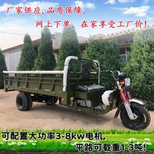 ؛\݆d3׼L؛늄܇rÿ늃ƿ܇