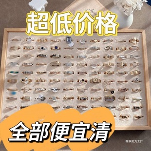 ��ָä�Ю��Iͬ�W�¿���ˎ�ë�X�����[�ؔ���ָС��