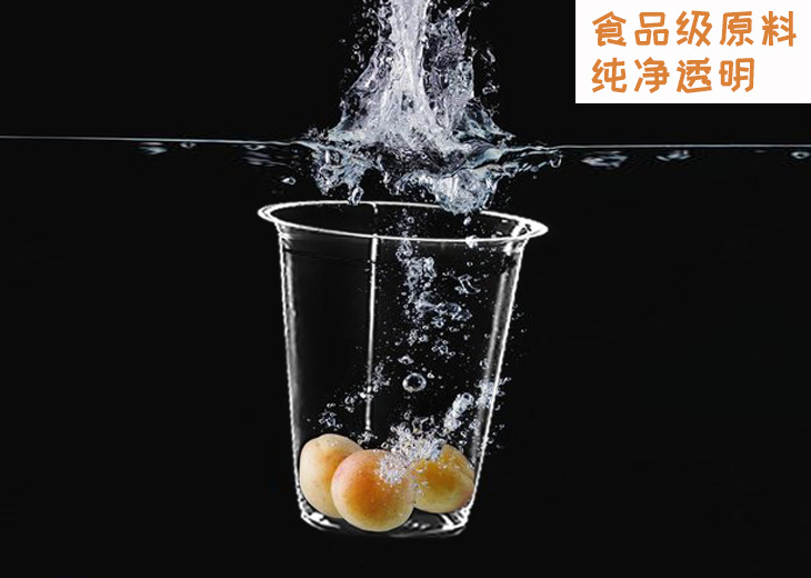 产品图7303.jpg