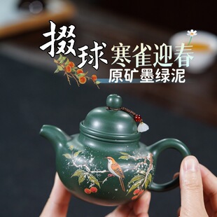 ���d��ɰ��ԭ�Vī�G�ຮȸӭ�������������Ʋ�ز�߶YƷ���l���l