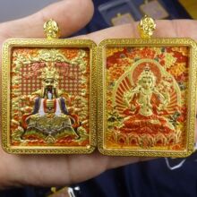 ���p����l���p�����w�����ƿ�������̨ɽ�堔�˴����o���堔����