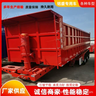 出口3桥后翻半挂车 重型高箱直顶自卸挂车斗子 结构合理