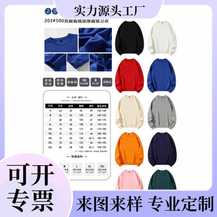 500�˼����y���q�Ӻ�A�I�l��Ůͬ�ů���m��ɫ�ٴ��ӡ��logo